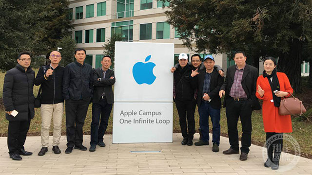 Apple企业参访